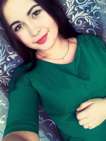 Элеонора